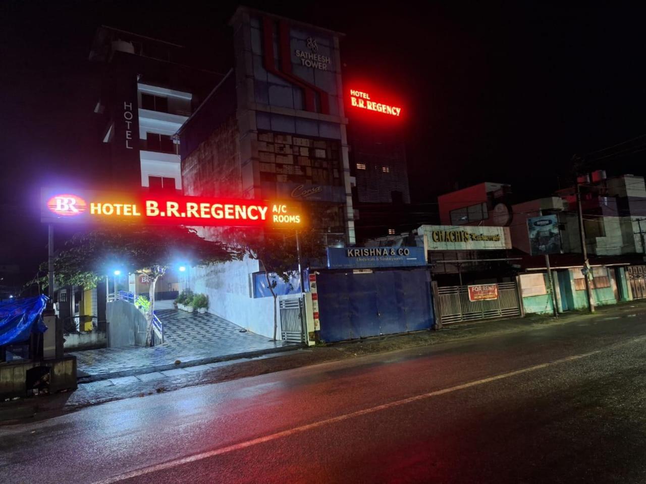 Hotel B R Regency Thiruvananthapuram Kültér fotó